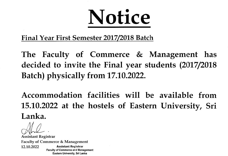 notice-12102022.jpg